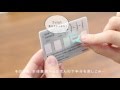 ココフセンカードのチャージ （補充）方法