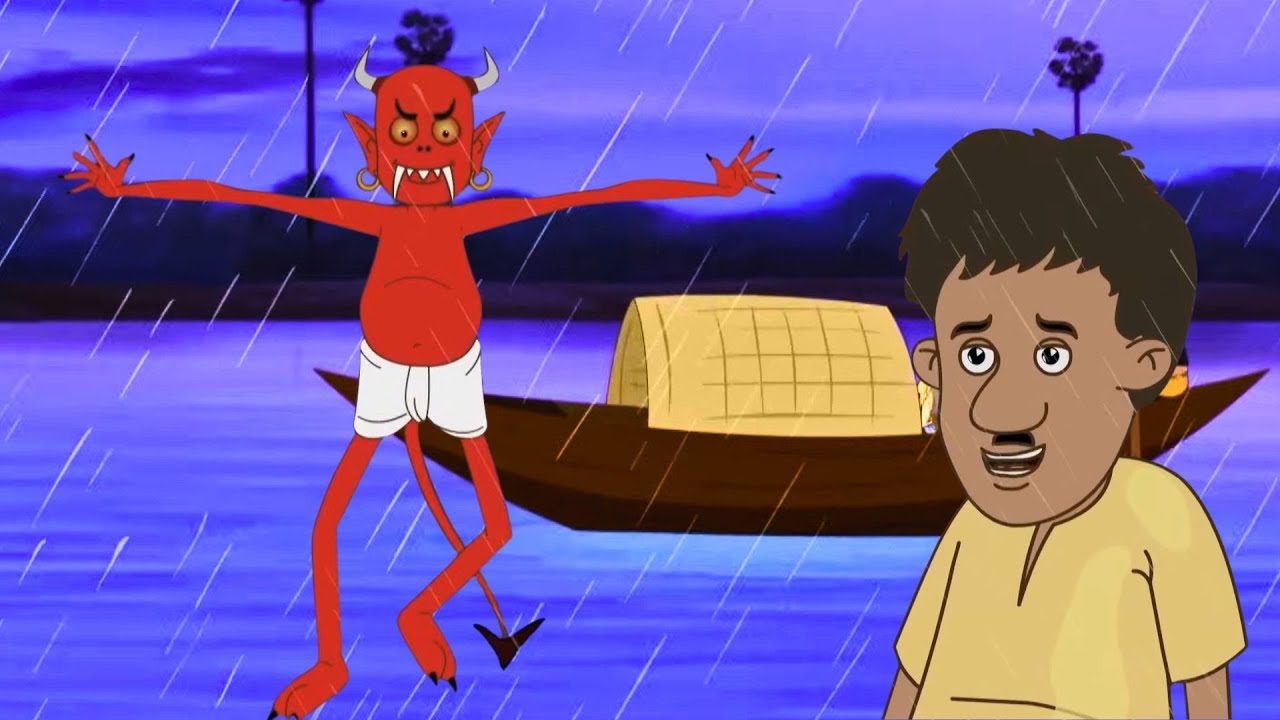 बारिश की रात और एक भूतिया नाव | Lullu Bhoot ki Kahaniyan