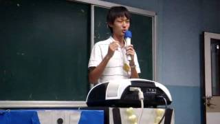 20100521 In-House Humorous Speech Contest, Wilson, C2