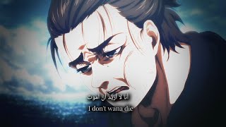 I don't want to die // aot end..