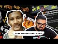 BEST MOTIVATIONAL VIDEO OF INDIA