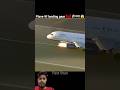 जब Plane का landing gear fail हो गया 😱 😭