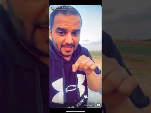 سعود غربي ما في بالسوق قهوة هرري
