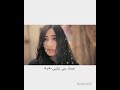 طلبك لاتغيب عن عيني       حالتي