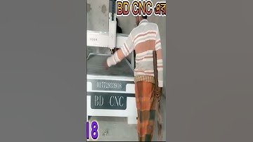 Amazing Smart Wooden Door Design by CNC Router Machine#shorts #woodworking #viral #video #cnc