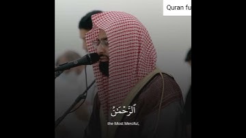 تلاوة خاشعة 😍🌹 - حالات واتس اب - الشيخ ناصر القطامي