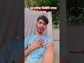 ওরে রূপ দেখিয়া ভালবাসি নাই বাসি মন l#foryou #bangla #lovesong #youtube #trending #lipsing