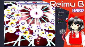 Touhou 6 - Embodiment of Scarlet Devil | Reimu B Hard 1cc