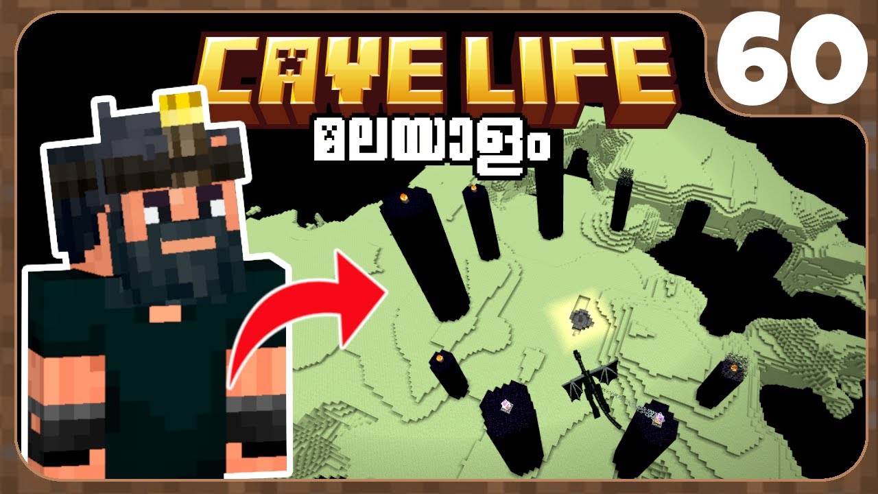 CL60: I KILLED ENDER DRAGON IN MY CAVE WORLD! WORLD DOWNLOAD!