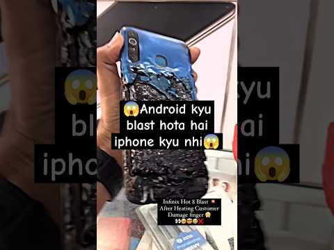 phone overheating blast