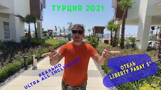 : Liberty Fabay 5* -  2021,  .