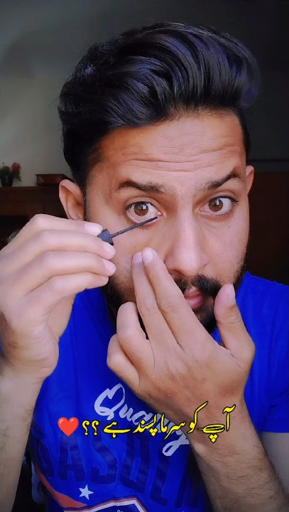 How to apply surma? #shorts #eyes #eyesmakeup #short #surma