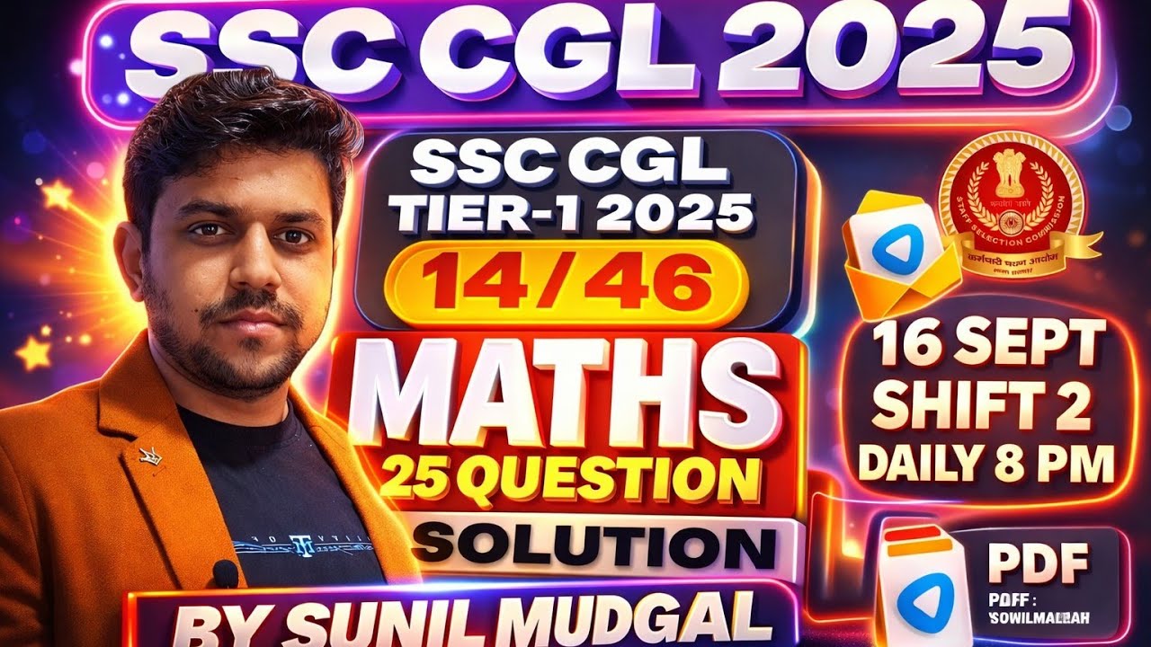 SSC CGL 2025 Maths PYQ 🔥 | 16 Sept 2nd Shift | All Questions with Short ...