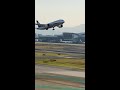 Takeoff of ANA 787 from Fukuoka Airport 2022.11.8 #Shorts
