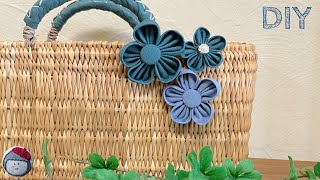布花の簡単な作り方【ハギレ活用】