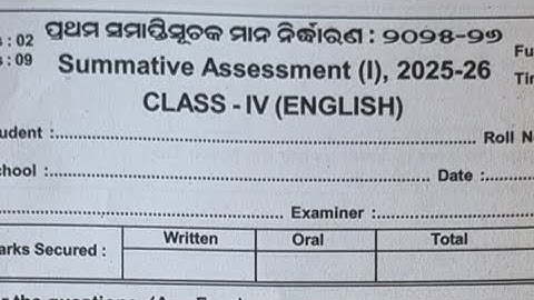 Halfyearly Exam Question Class 5 || Class 4 Halfyearly Exam English Question || 2025 Halfyearly Exam