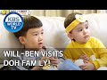 Will-Ben visits Doh family! [The Return of Superman/2020.05.31]
