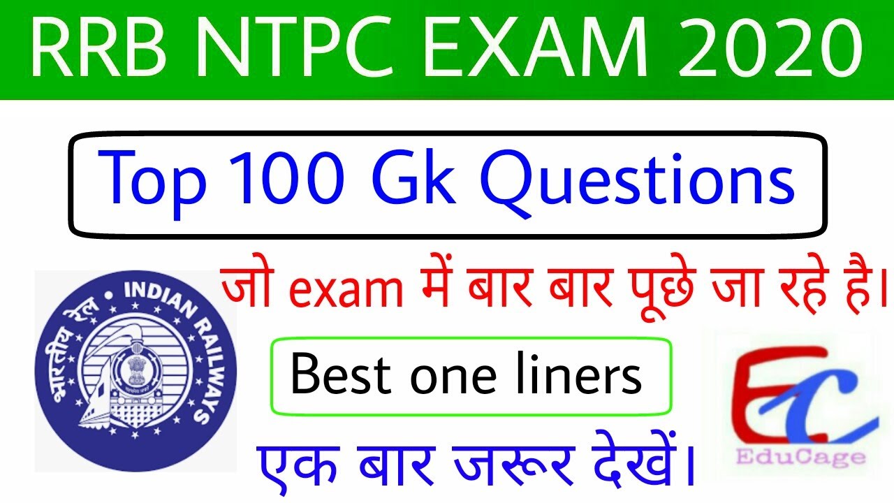 rrb ntpc one liner gk