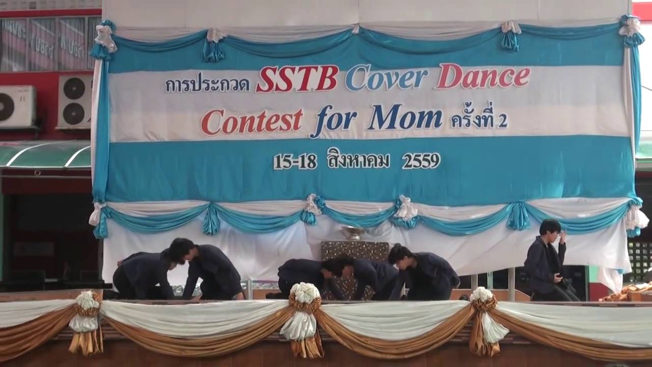 cover mom contest