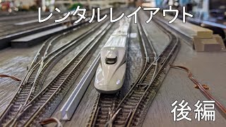 田舎風ミニレイアウト（車両は付属しません） 田舎風ミニ