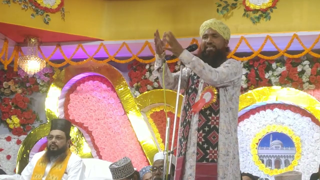 asmaul kalimi naat | jagdishpur jalsa | asmaul kalimi manqabat | kalimi jalsa