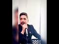 مهند زعيتر يا سهل البقاع ناحت عيون المرجلة مهند زعيتر يا سهل البقاع ناحت عيون المرجلة