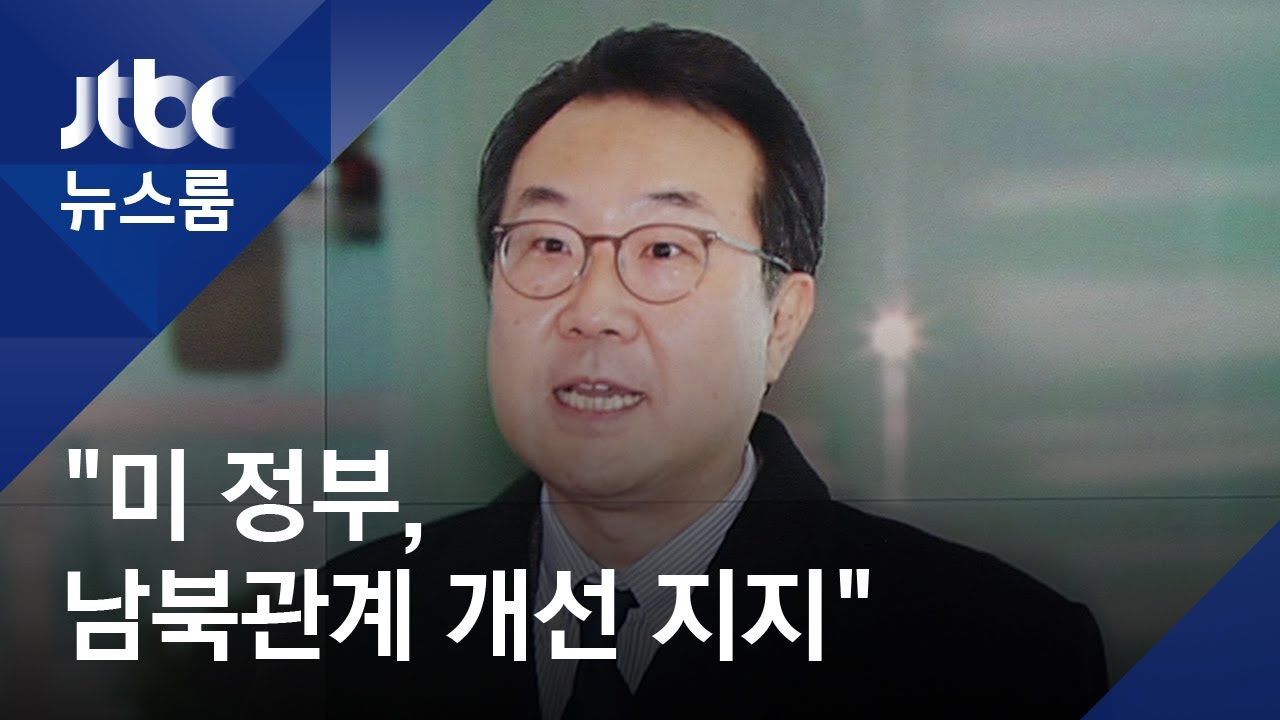CJ온스타일 유튜브 오픈런에 출연한 류이서와 전진 부부의 모습