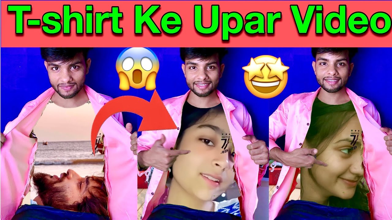 How To Add Video On T shirt T Shirt Name Video Editing YouTube how-to-add-video-on-t-shirt-t-shirt-name-video-editing-youtube