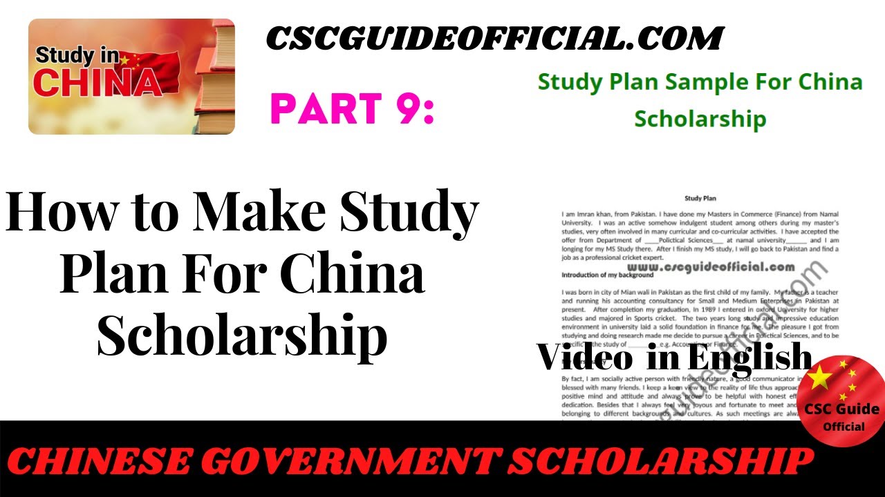 How To Make Study Plan For China Scholarship | In English | Episode 9 | China Scholarship 2021