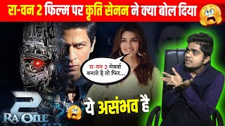 Shahrukh Khan Ra-One 2 movie Review😳 | Ra-One 2 Review | Prajwal Tiwaskar