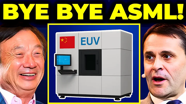 Huawei CEO REVEALS This NEW EUV Lithography Machine Will Destroy ASML!