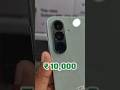 Best 5G Smartphones Under ₹10000⚡ #ytshorts @PhoneMaster360   #Shorts