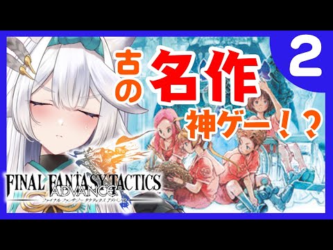 video thumb