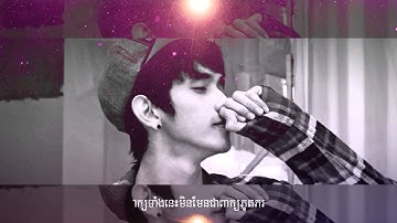 Thumbnail of Devith - Forever