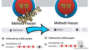 How to hide friend request button on facebook || How to add only follow button on Faceboo।।