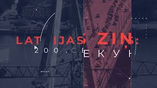 📺Новости Латвии. 🕑200 секунд. 23.09.2025