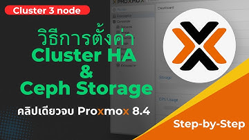 วิธีการตั้งค่า Cluster HA & Ceph Storage Proxmox VE 8.4  คลิปเดียวจบ