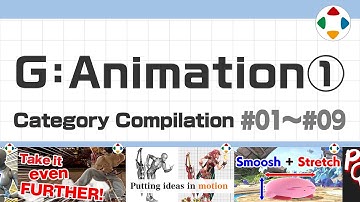 G: Animation 1 (Category Compilation) #01～#09