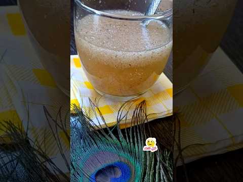 نخالة القاطونة أو بذور القطونة الحل النهائي للعلاج القولون العصبي ومشاكل الهضم اشتراك بالقناة