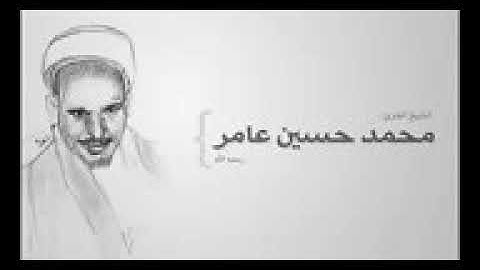سورة الواقعة للشيخ محمد حسين عامر