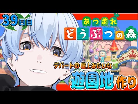 シモン