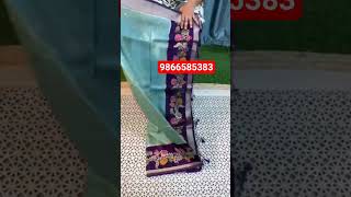 Mango tissue saree #mangotissue #saree #clothing #clothing