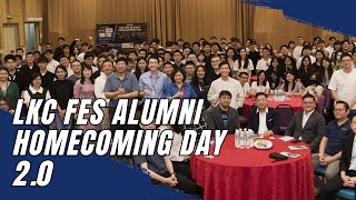 LKC FES Alumni Homecoming Day 2024