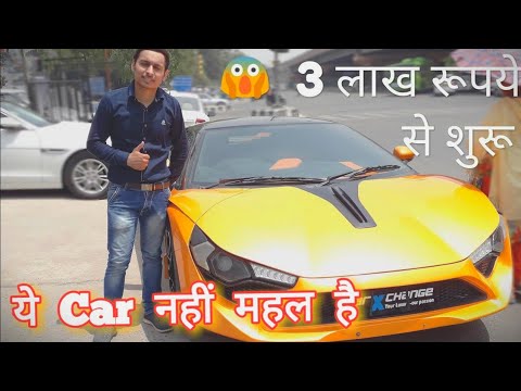 dc-avanti-|-dc-modified-car-in-india-|-dc-avanti-price-in-india-|-avanti-car-|-dc-avanti-2019-|techw