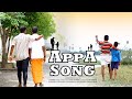 Enaku firstu hero ennoda appa dha  gana poomani appa song