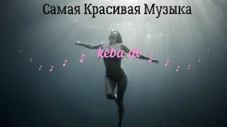 Ömer Bükülmezoğlu   Feel Love Original Mix