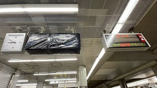 大阪メトロ御堂筋線長居駅にて新しい行先案内表示器設置のみ完了！未稼働の新たな表示器と従来の表示器両方が並ぶ様子を2番線ホームで観察！