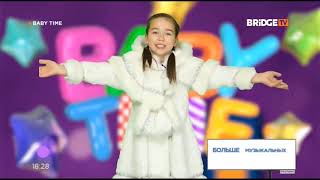 Новогодний эфир BABY TIME с ведущими на BRIDGE TV (28.12.2018) Новогодний эфир BABY TIME с ведущими на BRIDGE TV (28.12.2018)
