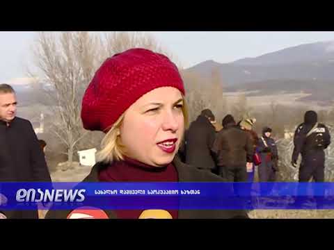 საოკუპაციო ხაზთან არსებულ ვითარებას ომბუდსმენი ადამიანის უფლებების დარღვევად მიიჩნევს 19.12.2018