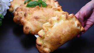 No Knead Calzone The Easiest Pizza Calzone, Easy Dinner Ideas Baked Or Air Fryer